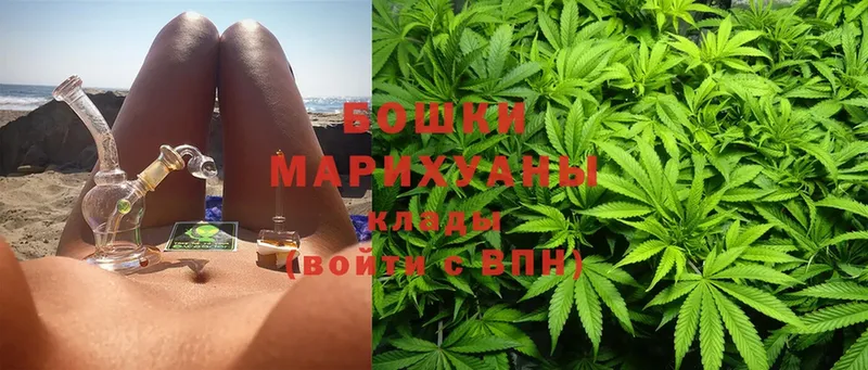 blacksprut ссылки  цены наркотик  Заозёрный  Бошки Шишки LSD WEED 